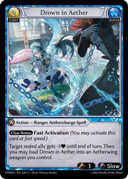 Drown in Aether