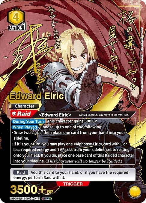 Edward Elric (012) (SR**)