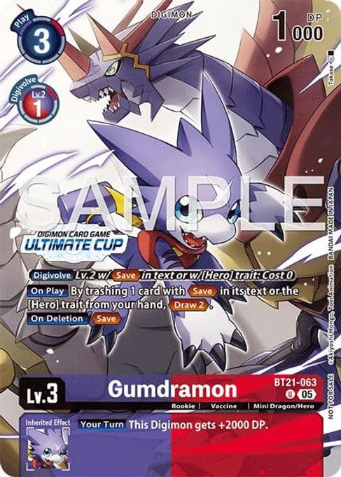 Gumdramon (Ultimate Cup 25-26 Season 2)