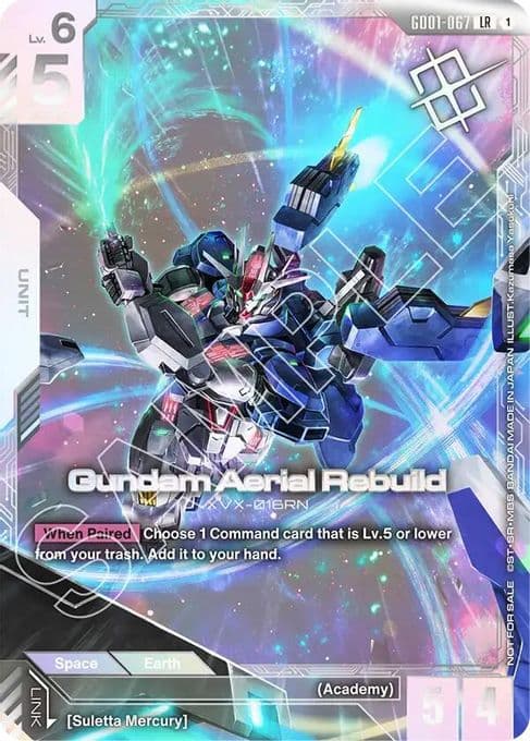 Gundam Aerial Rebuild (Newtype Challenge 2025 Mission1)