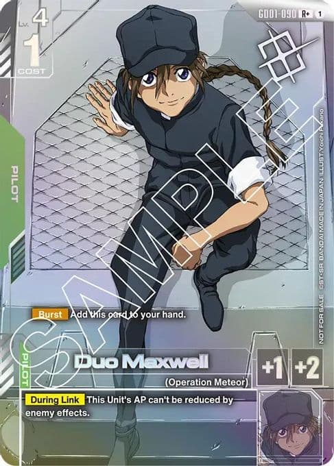 Duo Maxwell (Store Tournament Winner Pack 01)