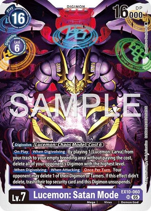 Lucemon: Satan Mode