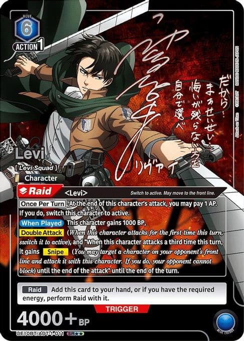 Levi (011) (SR**)