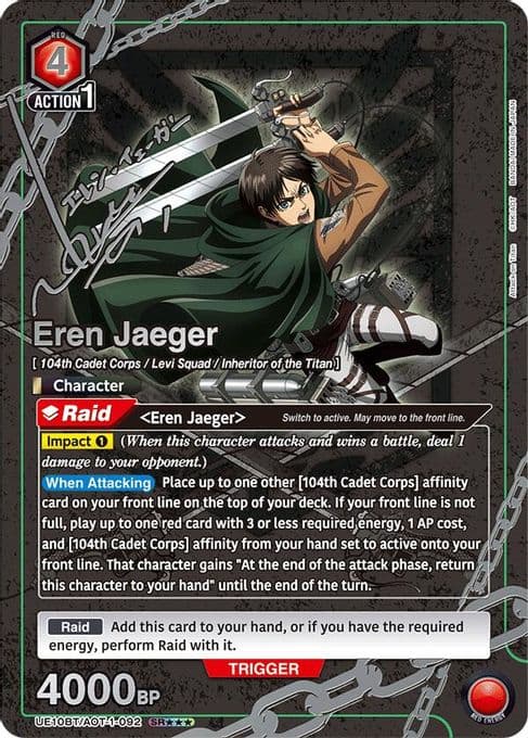 Eren Jaeger (092) (SR***)