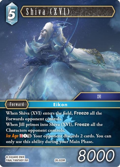 Shiva (XVI)