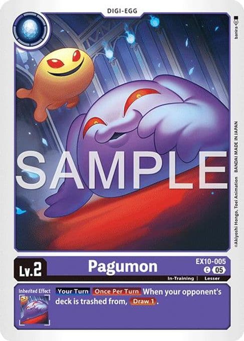Pagumon