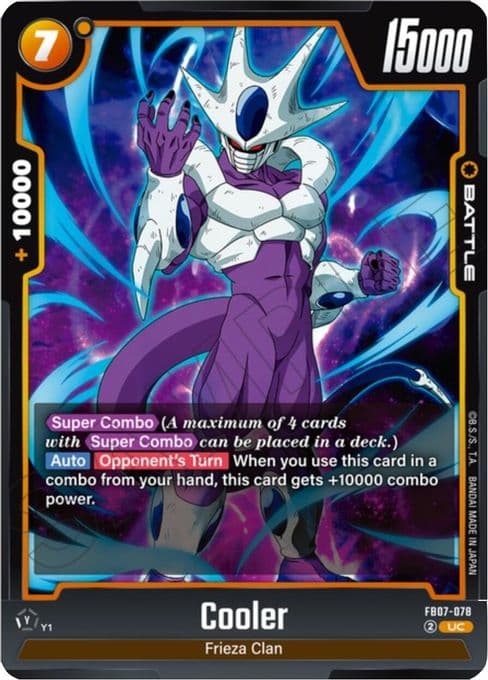 Cooler - FB07-078