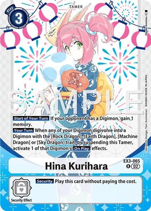 Hina Kurihara (Premium Heroines Set Ver.2)