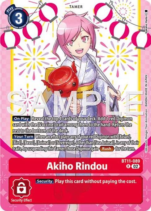 Akiho Rindou (Premium Heroines Set Ver.2)