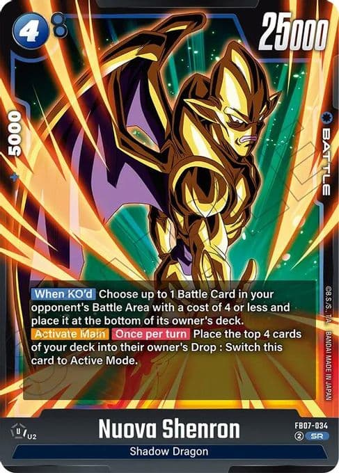 Nuova Shenron - FB07-034