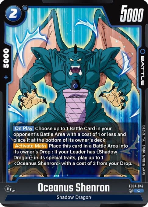 Oceanus Shenron - FB07-042