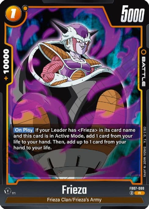 Frieza - FB07-088