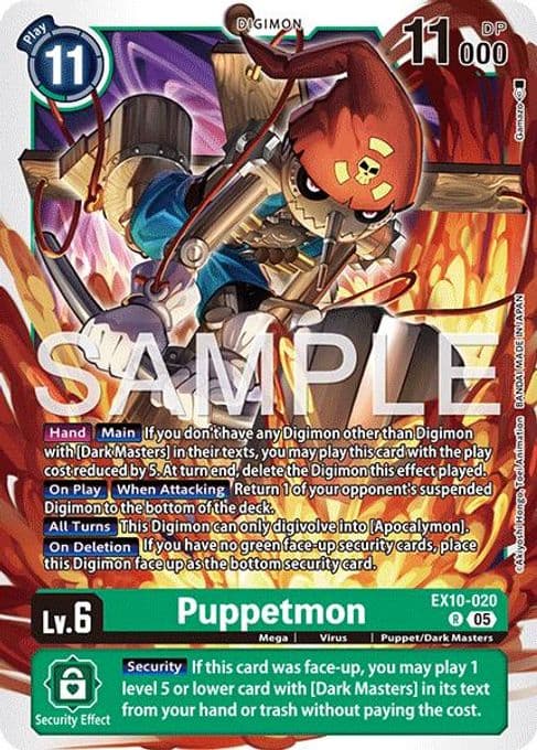 Puppetmon