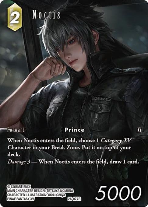 Noctis (Full Art)