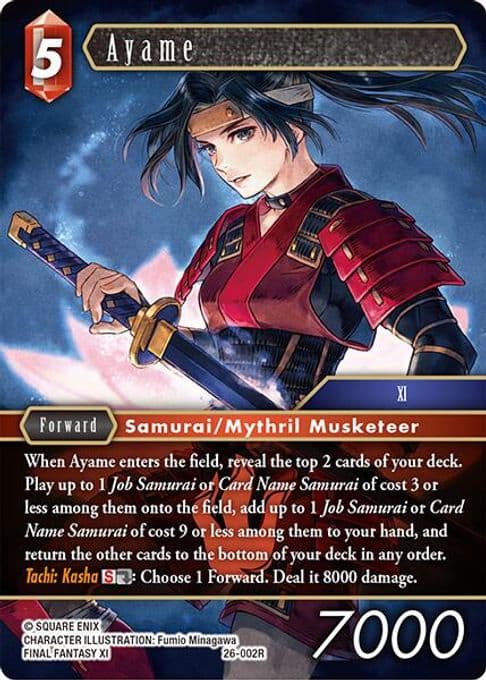 Ayame