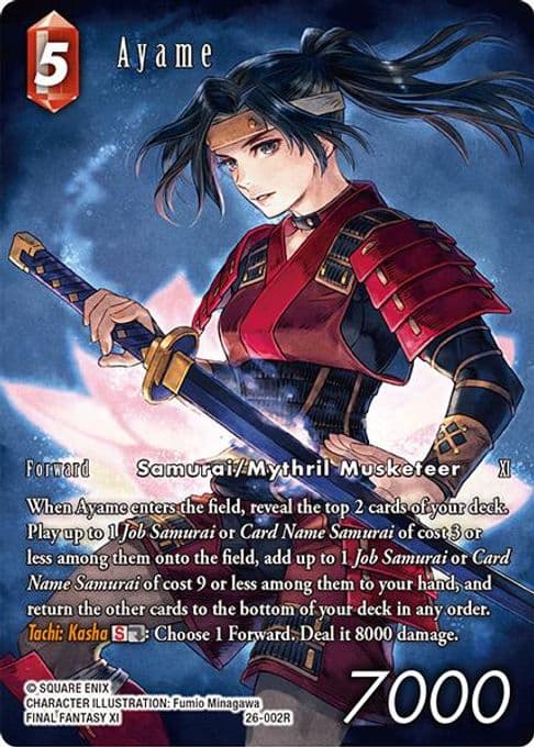 Ayame (Full Art)
