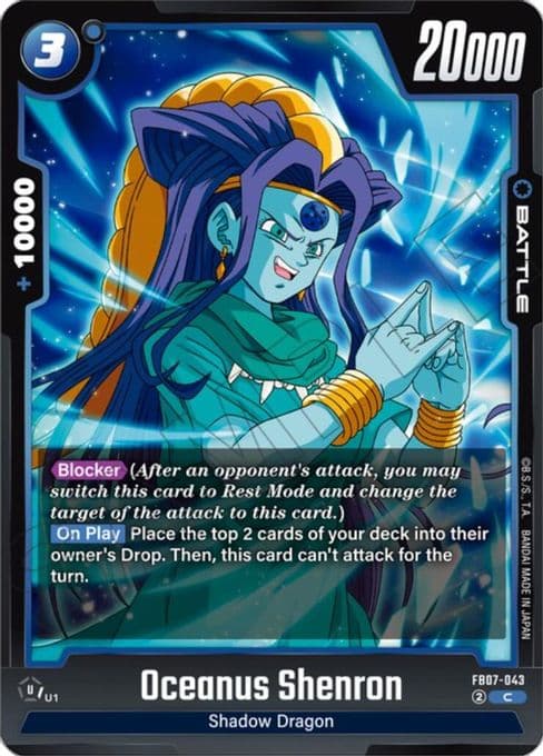 Oceanus Shenron - FB07-043