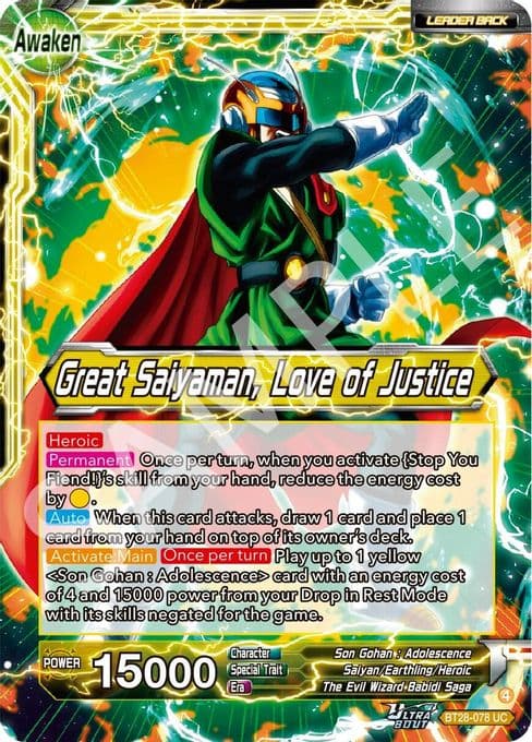 Son Gohan // Great Saiyaman, Love of Justice