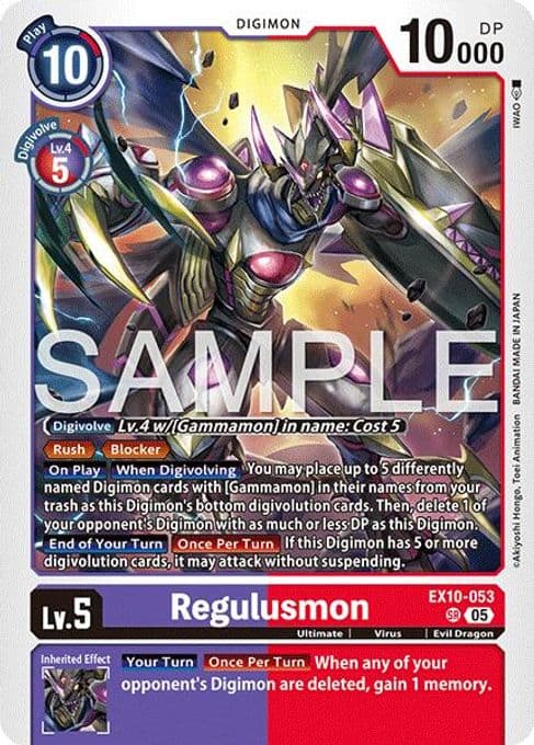 Regulusmon
