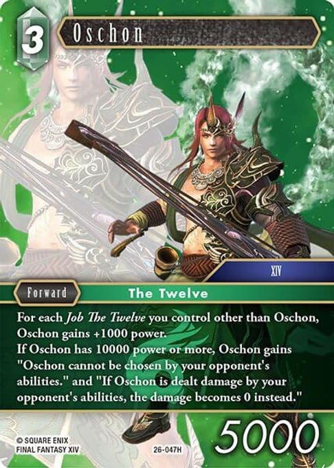 Oschon