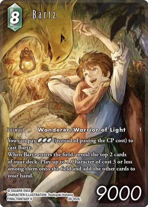 Bartz (Full Art)
