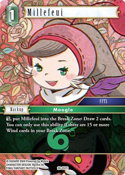Millefeui