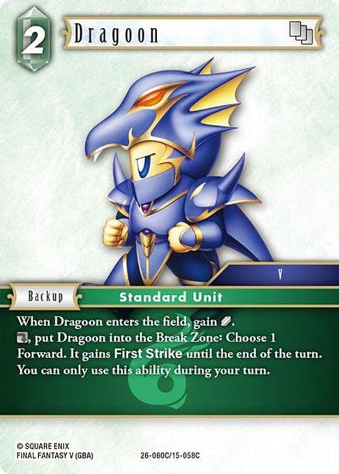 Dragoon