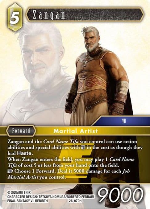 Zangan