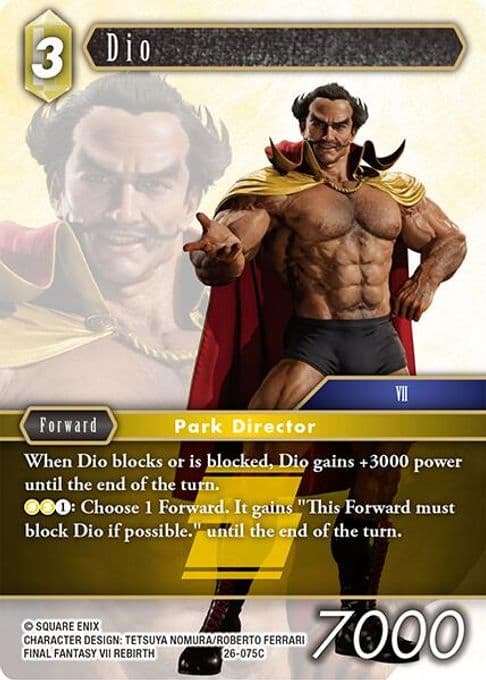 Dio