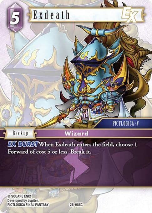 Exdeath EX