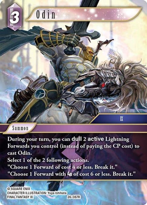 Odin