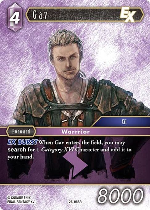 Gav EX