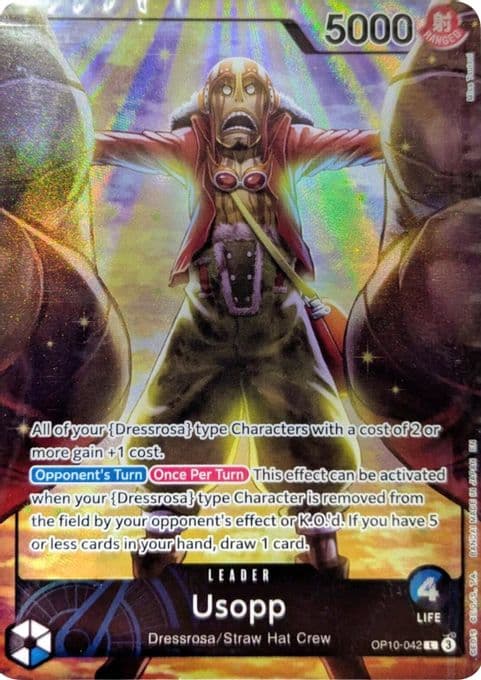 Usopp (Official Playmat -Limited Edition Vol. 3-)
