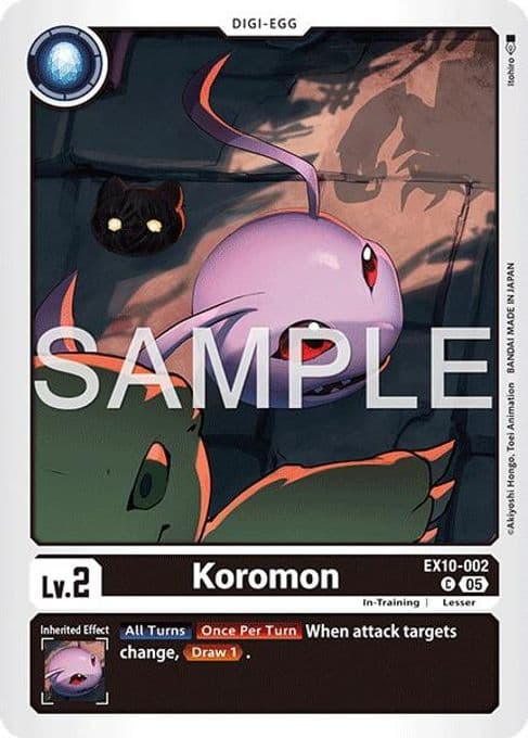 Koromon