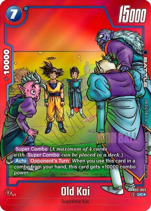 Old Kai (Limited Pack MANGA Version 01)