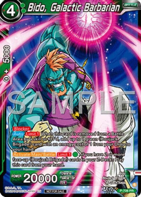 Bido, Galactic Barbarian (Ultra-Bout Series Tournament Pack Vol.13)