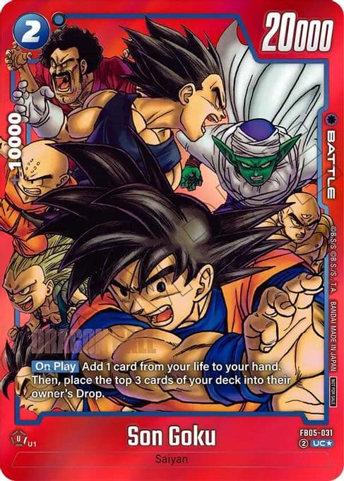 Son Goku - FB05-031 (Limited Pack MANGA Version 01)