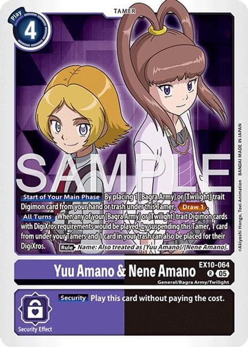 Yuu Amano & Nene Amano