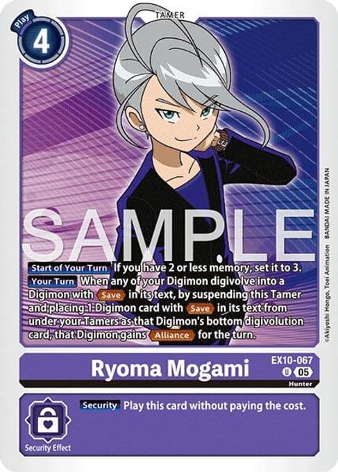 Ryoma Mogami