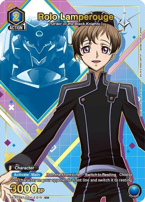 Rolo Lamperouge (015) (U*)