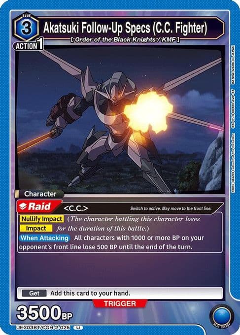 Akatsuki Follow-Up Specs (C.C. Fighter)