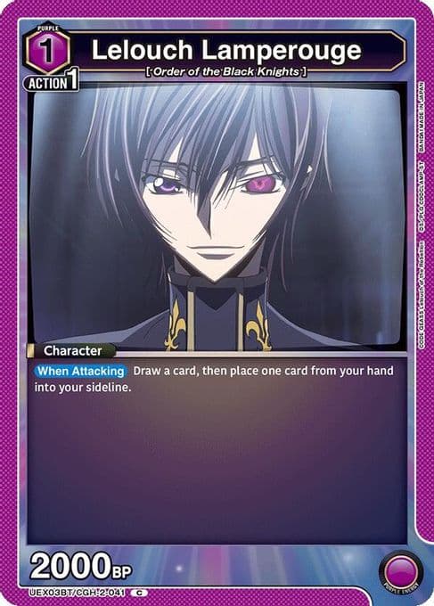 Lelouch Lamperouge (041)