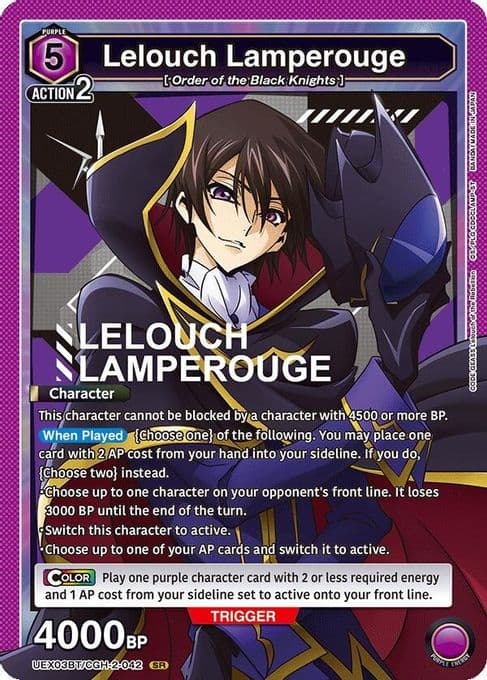 Lelouch Lamperouge (042)
