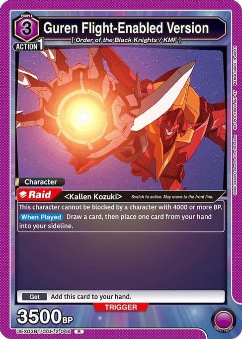 Guren Flight-Enabled Version