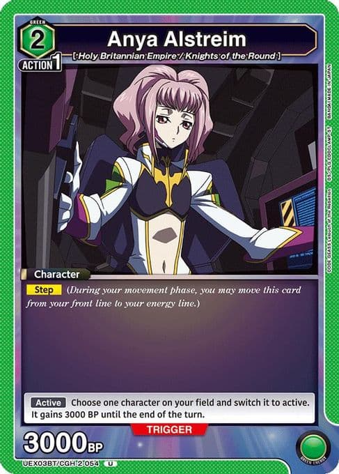 Anya Alstreim (054)