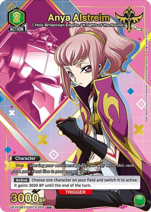 Anya Alstreim (054) (U*)