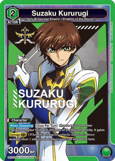 Suzaku Kururugi