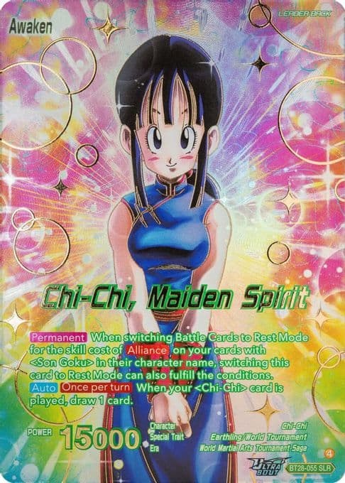 Chi-chi // Chi-Chi, Maiden Spirit (SLR)
