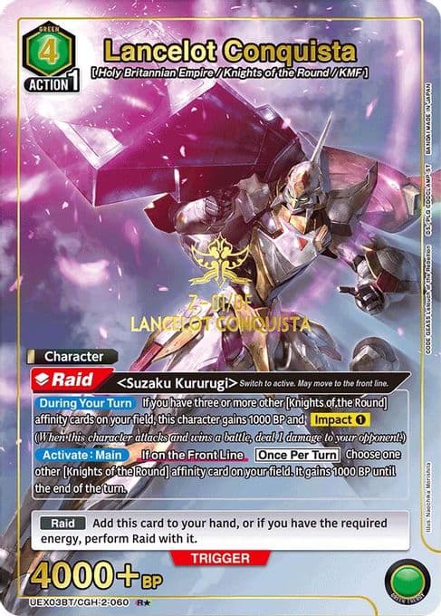 Lancelot Conquista (R*)