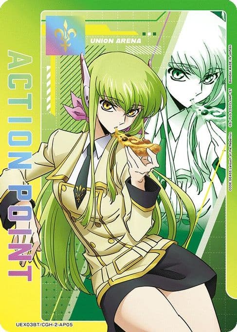 Action Point Card (AP05)
